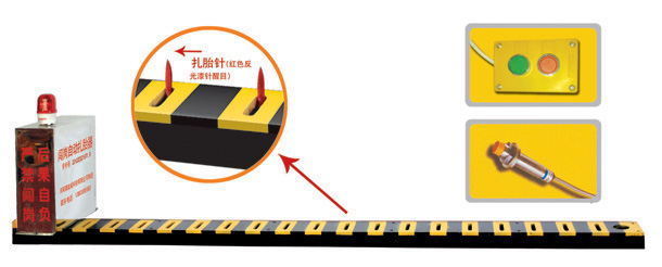 昭通V3嵌入式闯岗自动扎胎器/阻车器